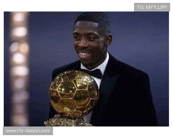 金球奖得主登贝莱在巴黎角色转变，伤病困扰下多以替补身份登场