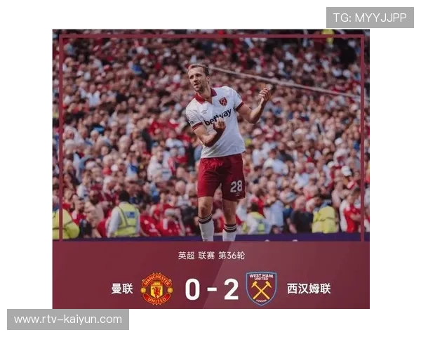 额外欧冠名额争夺白热化：英超目前领跑欧战系数，下赛季第五名有望直通