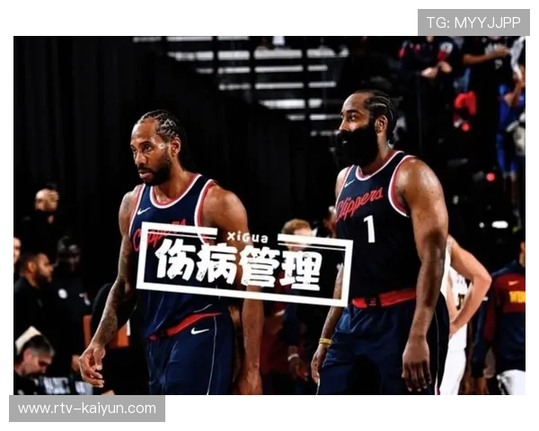 篮网托马斯克劳尼缺阵,快船伦纳德出战成疑 篮网托马斯克劳尼缺阵,快船伦纳德出战成疑